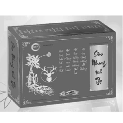 Sâm Nhung Ích Thọ Hoàn